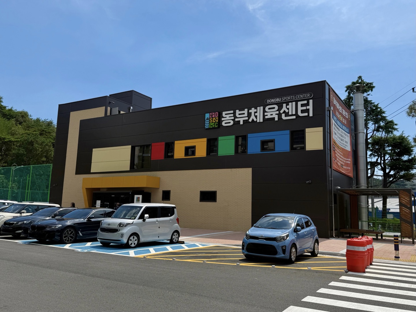 11월 09시 필라테스(수금반)★백아름★