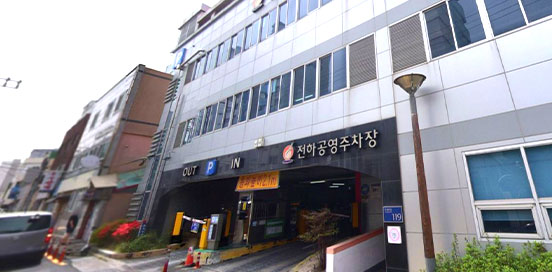 전하 공영주차장 25년 7월 ~ 9월 월 정기권 사용